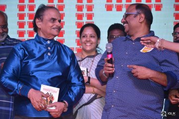 Show Time Movie Audio Launch